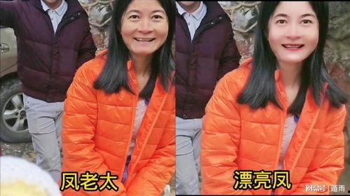 广西小凤爆料最新消息,最新热点事件深度解析!”  第2张 广西小凤爆料最新消息,最新热点事件深度解析!”  第2张