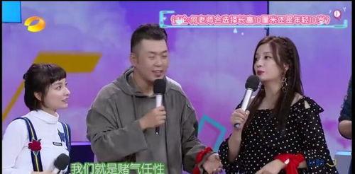 天涯爆料陈小虎视频,陈小虎视频事件引发热议  第3张 天涯爆料陈小虎视频,陈小虎视频事件引发热议  第3张