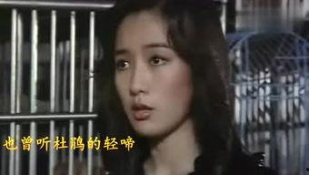 小芳在线观看99  第2张 小芳在线观看99  第2张