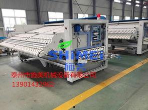 折叠机最新爆料信息图片,颠覆性设计,未来科技新品亮相  第3张 折叠机最新爆料信息图片,颠覆性设计,未来科技新品亮相  第3张