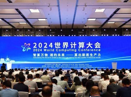 湖南新化新闻爆料热线,聚焦民生,倾听民意  第3张 湖南新化新闻爆料热线,聚焦民生,倾听民意  第3张