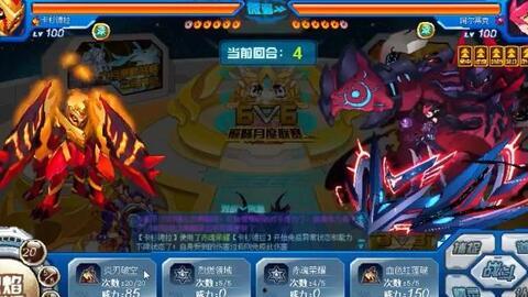 原神英卡洛斯最新爆料,神秘势力崛起,大陆命运将何去何从?  第2张 原神英卡洛斯最新爆料,神秘势力崛起,大陆命运将何去何从?  第2张