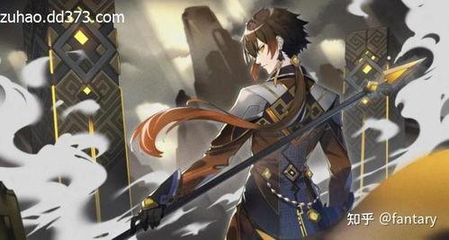 原神英卡洛斯最新爆料,神秘势力崛起,大陆命运将何去何从?  第3张 原神英卡洛斯最新爆料,神秘势力崛起,大陆命运将何去何从?  第3张