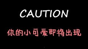 娱乐吃瓜酱音频在线观看,音频盛宴,带你领略娱乐圈幕后风云  第3张 娱乐吃瓜酱音频在线观看,音频盛宴,带你领略娱乐圈幕后风云  第3张