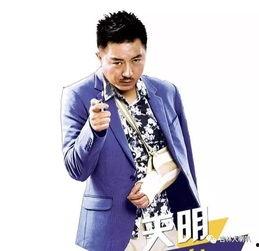 吉林主持人爆料新闻最新,揭秘背后惊人真相!