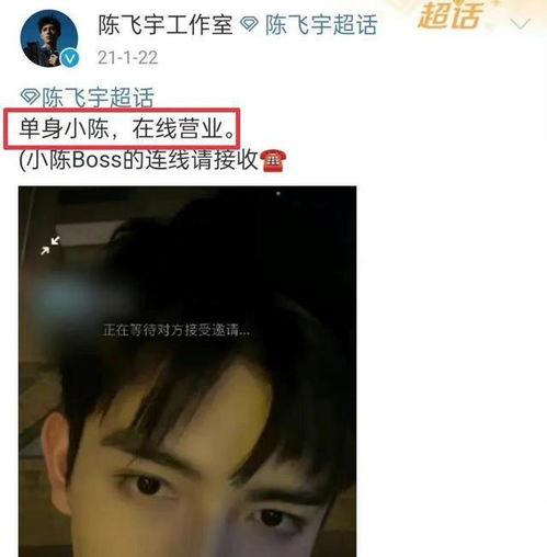 恐怖大瓜爆料哪里看啊视频,独家视频爆料追踪  第1张 恐怖大瓜爆料哪里看啊视频,独家视频爆料追踪  第1张