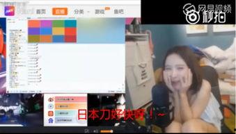 大仙粉丝爆料事件真相视频  第2张 大仙粉丝爆料事件真相视频  第2张