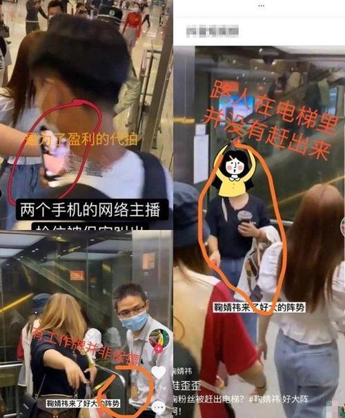 大仙粉丝爆料事件真相视频  第3张 大仙粉丝爆料事件真相视频  第3张