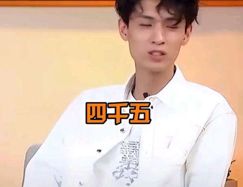 谁爆料的秦霄贤视频,背后真相引发热议  第3张 谁爆料的秦霄贤视频,背后真相引发热议  第3张