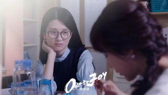 欢乐颂母亲爆料儿子视频,视频曝光惊人内幕  第2张 欢乐颂母亲爆料儿子视频,视频曝光惊人内幕  第2张