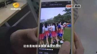 成都爆料天哥事件真相视频,揭秘真相背后的惊人内幕  第1张 成都爆料天哥事件真相视频,揭秘真相背后的惊人内幕  第1张