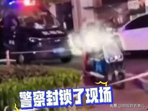 成都爆料天哥事件真相视频,揭秘真相背后的惊人内幕  第2张 成都爆料天哥事件真相视频,揭秘真相背后的惊人内幕  第2张