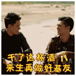 盛势第十集在线观看,风云变幻,命运抉择  第2张 盛势第十集在线观看,风云变幻,命运抉择  第2张