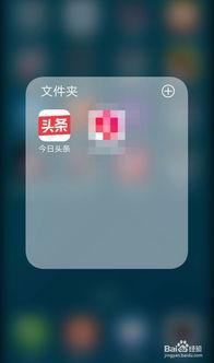 三门峡头条今日爆料,揭秘当地最新热点事件  第2张 三门峡头条今日爆料,揭秘当地最新热点事件  第2张
