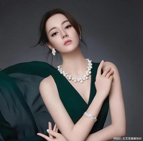 娱乐圈爆料八卦迪丽热巴,娱乐圈爆料中的璀璨星辉  第2张 娱乐圈爆料八卦迪丽热巴,娱乐圈爆料中的璀璨星辉  第2张