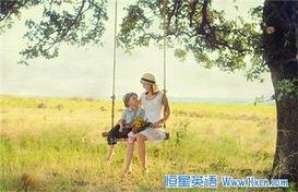 秋天妈妈最新爆料图片,秋日风情尽显母爱光辉  第3张 秋天妈妈最新爆料图片,秋日风情尽显母爱光辉  第3张