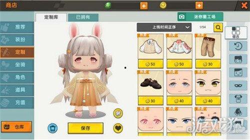 迷你号最新爆料,揭秘游戏界神秘新动态  第2张 迷你号最新爆料,揭秘游戏界神秘新动态  第2张