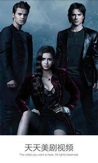 美剧在线手机观看,手机在线观看新体验  第3张 美剧在线手机观看,手机在线观看新体验  第3张