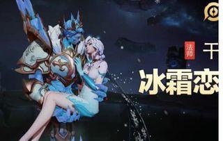 干将新皮肤官方爆料最新,剑舞苍穹,神秘面纱即将揭晓  第2张 干将新皮肤官方爆料最新,剑舞苍穹,神秘面纱即将揭晓  第2张