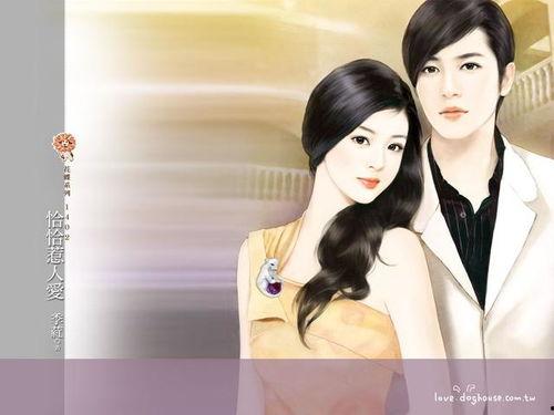 爆料娱乐圈投资小说女主,娱乐圈投资女王逆袭之路  第2张 爆料娱乐圈投资小说女主,娱乐圈投资女王逆袭之路  第2张