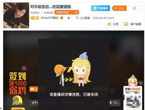 爆料版的视频怎么制作,深度解析幕后制作过程  第2张 爆料版的视频怎么制作,深度解析幕后制作过程  第2张