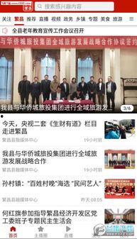 韩娱资讯最新爆料新闻直播,最新爆料揭秘明星幕后故事,直播现场直击热点事件!”  第3张 韩娱资讯最新爆料新闻直播,最新爆料揭秘明星幕后故事,直播现场直击热点事件!”  第3张