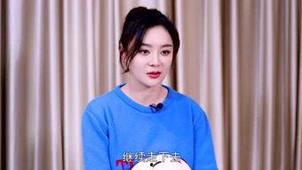 娱乐圈扒姐的爆料,揭秘明星背后的惊人真相!  第3张 娱乐圈扒姐的爆料,揭秘明星背后的惊人真相!  第3张