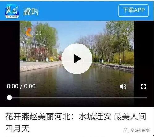 天美发布会爆料新闻视频,全新游戏大作及神秘IP首度亮相  第2张 天美发布会爆料新闻视频,全新游戏大作及神秘IP首度亮相  第2张