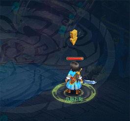 逍遥门绝技爆料视频下载,视频爆料背后的神秘力量  第3张 逍遥门绝技爆料视频下载,视频爆料背后的神秘力量  第3张