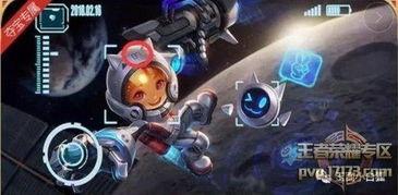 飞车夺宝皮肤最新爆料,神秘爆料引玩家热议!  第3张 飞车夺宝皮肤最新爆料,神秘爆料引玩家热议!  第3张