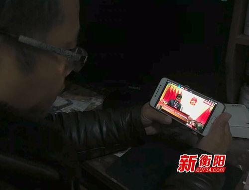 衡阳最新爆料新闻直播,直播揭露惊人内幕,真相令人震惊!  第3张 衡阳最新爆料新闻直播,直播揭露惊人内幕,真相令人震惊!  第3张