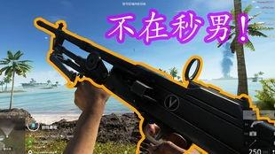 cfhd最新武器爆料,揭秘神秘爆料,火力全开新篇章  第3张 cfhd最新武器爆料,揭秘神秘爆料,火力全开新篇章  第3张