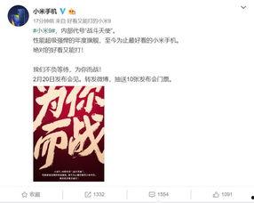 蓝山最新爆料,娱乐圈惊天内幕大曝光!