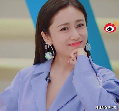 刘芸爆料视频大全最新,揭秘娱乐圈幕后真相  第3张 刘芸爆料视频大全最新,揭秘娱乐圈幕后真相  第3张