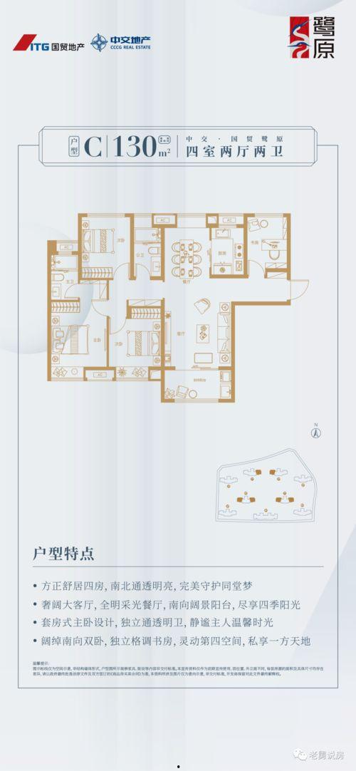 爆料厦门今日头条,揭秘岛城最新动态,热点事件一网打尽!”