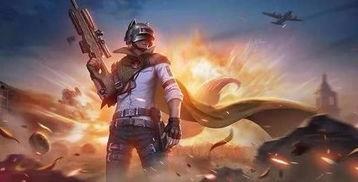 吃鸡免费皮肤最新爆料,最新爆料抢先看!  第2张 吃鸡免费皮肤最新爆料,最新爆料抢先看!  第2张