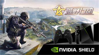 荒野行动最新活动爆料图,揭秘神秘爆料图背后的精彩内容  第2张 荒野行动最新活动爆料图,揭秘神秘爆料图背后的精彩内容  第2张