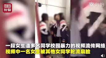 吴希诺被爆料了吗视频,真相究竟如何?