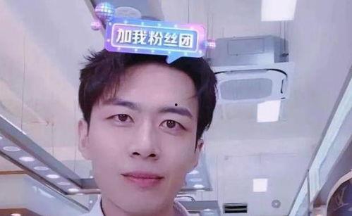 吴希诺被爆料了吗视频,真相究竟如何?  第2张 吴希诺被爆料了吗视频,真相究竟如何?  第2张