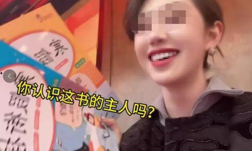 吴希诺被爆料了吗视频,真相究竟如何?  第3张 吴希诺被爆料了吗视频,真相究竟如何?  第3张