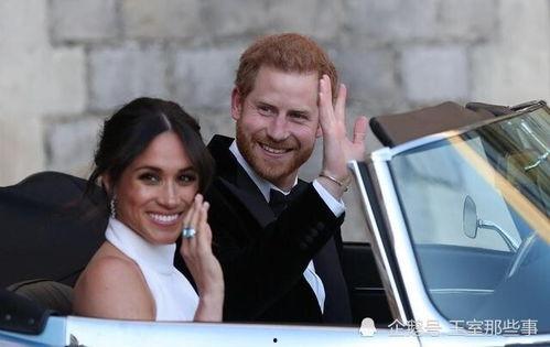 哈里王子爆料女王视频,宫廷秘闻首次曝光  第3张 哈里王子爆料女王视频,宫廷秘闻首次曝光  第3张