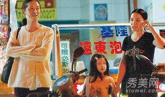 偷腥记在线观看,一场激情出轨的在线揭秘  第2张 偷腥记在线观看,一场激情出轨的在线揭秘  第2张