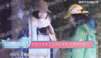 恋爱兄妹结局爆料视频,揭秘甜蜜结局背后的感人故事  第3张 恋爱兄妹结局爆料视频,揭秘甜蜜结局背后的感人故事  第3张