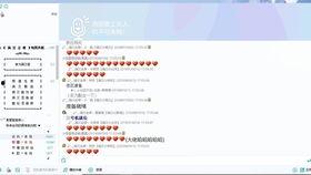 花君全集在线观看,一场穿越时空的浪漫邂逅  第2张 花君全集在线观看,一场穿越时空的浪漫邂逅  第2张