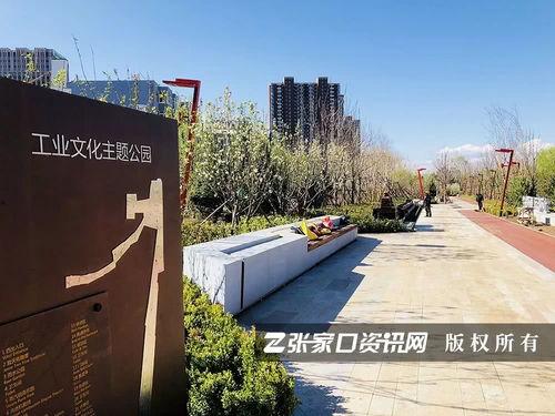 张家口公园爆料视频,揭秘公园里的惊人秘密  第3张 张家口公园爆料视频,揭秘公园里的惊人秘密  第3张