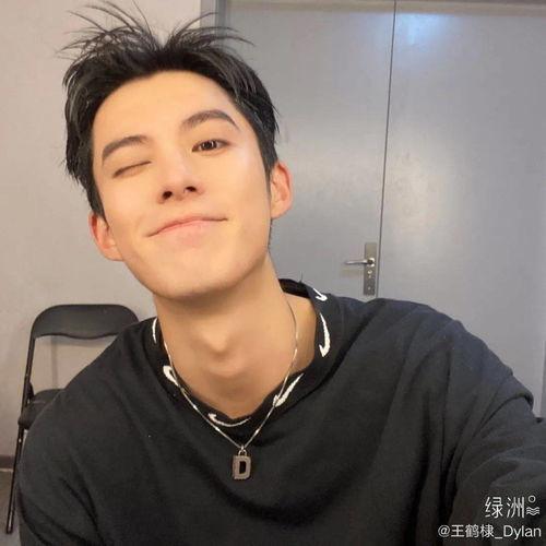 王鹤棣超话爆料最新消息,神秘事件即将揭晓  第2张 王鹤棣超话爆料最新消息,神秘事件即将揭晓  第2张