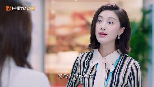 墨晨夏最新爆料,揭秘娱乐圈不为人知的秘密  第2张 墨晨夏最新爆料,揭秘娱乐圈不为人知的秘密  第2张