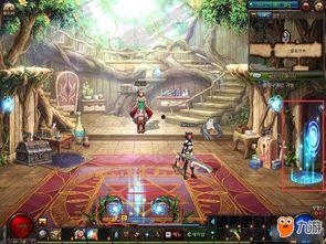 dnf2018最新爆料,揭秘全新版本与神秘活动  第2张 dnf2018最新爆料,揭秘全新版本与神秘活动  第2张