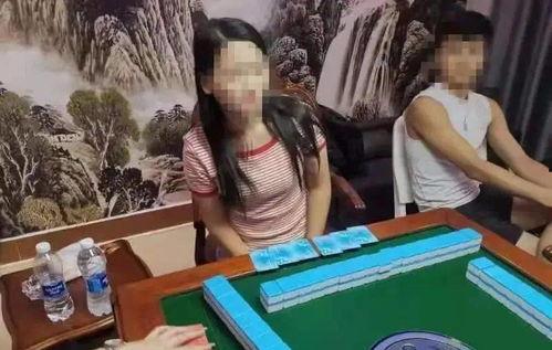 麻将桌爆料视频大全最新,揭秘最新爆料视频大全精彩瞬间  第2张 麻将桌爆料视频大全最新,揭秘最新爆料视频大全精彩瞬间  第2张