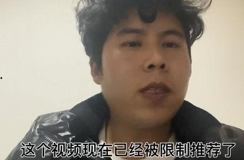 网吧大神胖子爆料视频播放,视频播放背后的惊人内幕  第2张 网吧大神胖子爆料视频播放,视频播放背后的惊人内幕  第2张